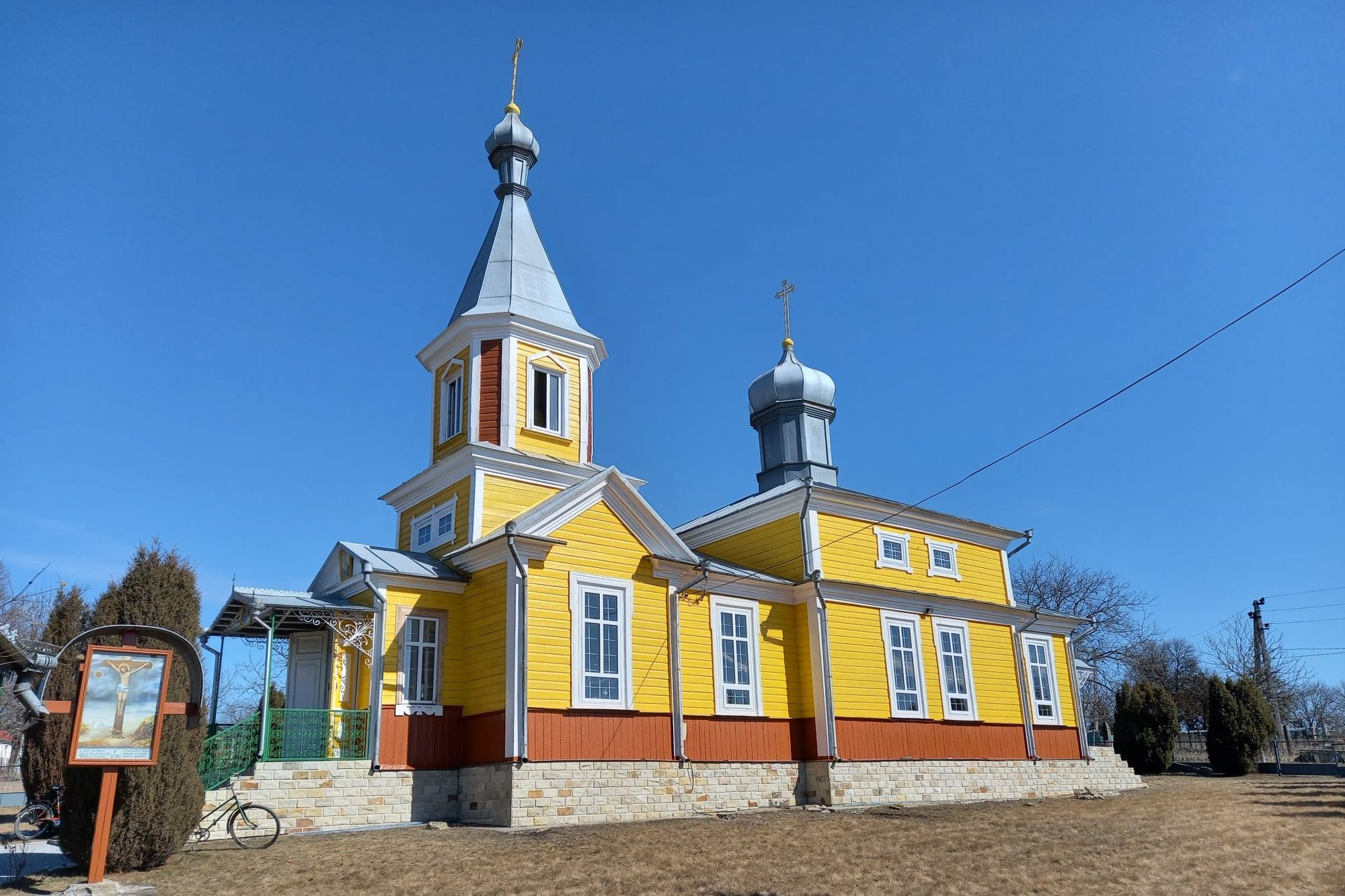 PS Antonie: „Sfântul Teodor este pentru toţi creştinii un model de credinţă statornică”