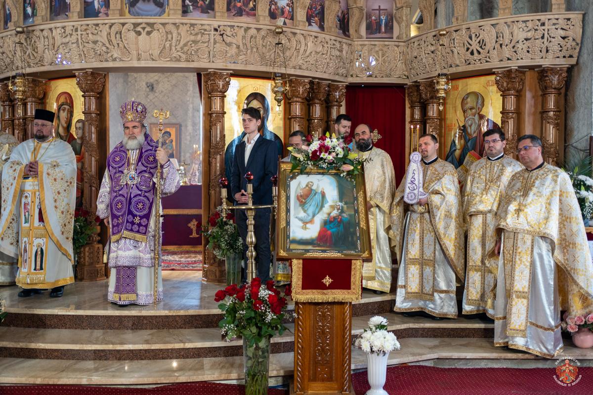 Binecuvântare chiriarhală în Parohia Măgura II, Protopopiatul Bacău