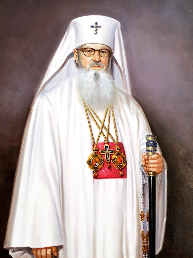Patriarhul Iustin Moisescu Patriarhul Iustin Moisescu