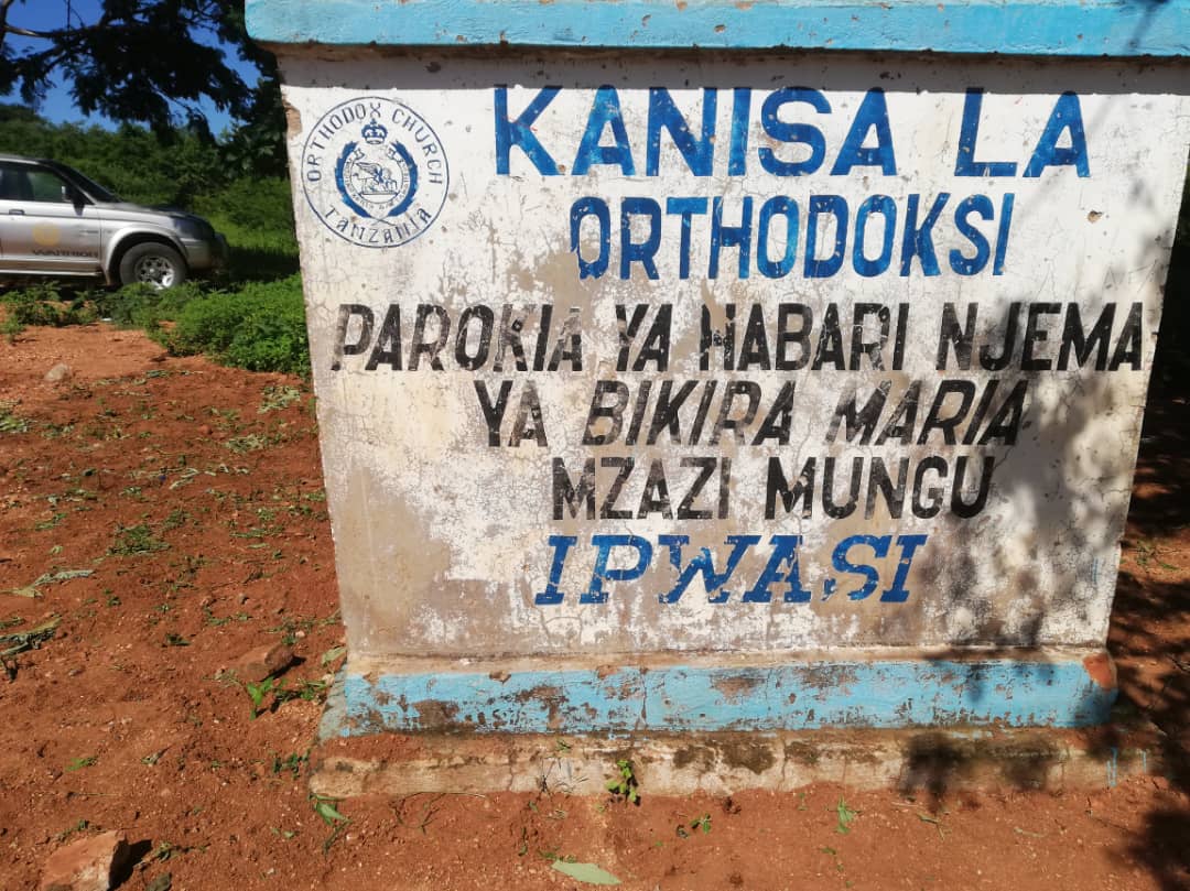 Sărbătoarea Bunei Vestiri în parohia de la Ipwasi