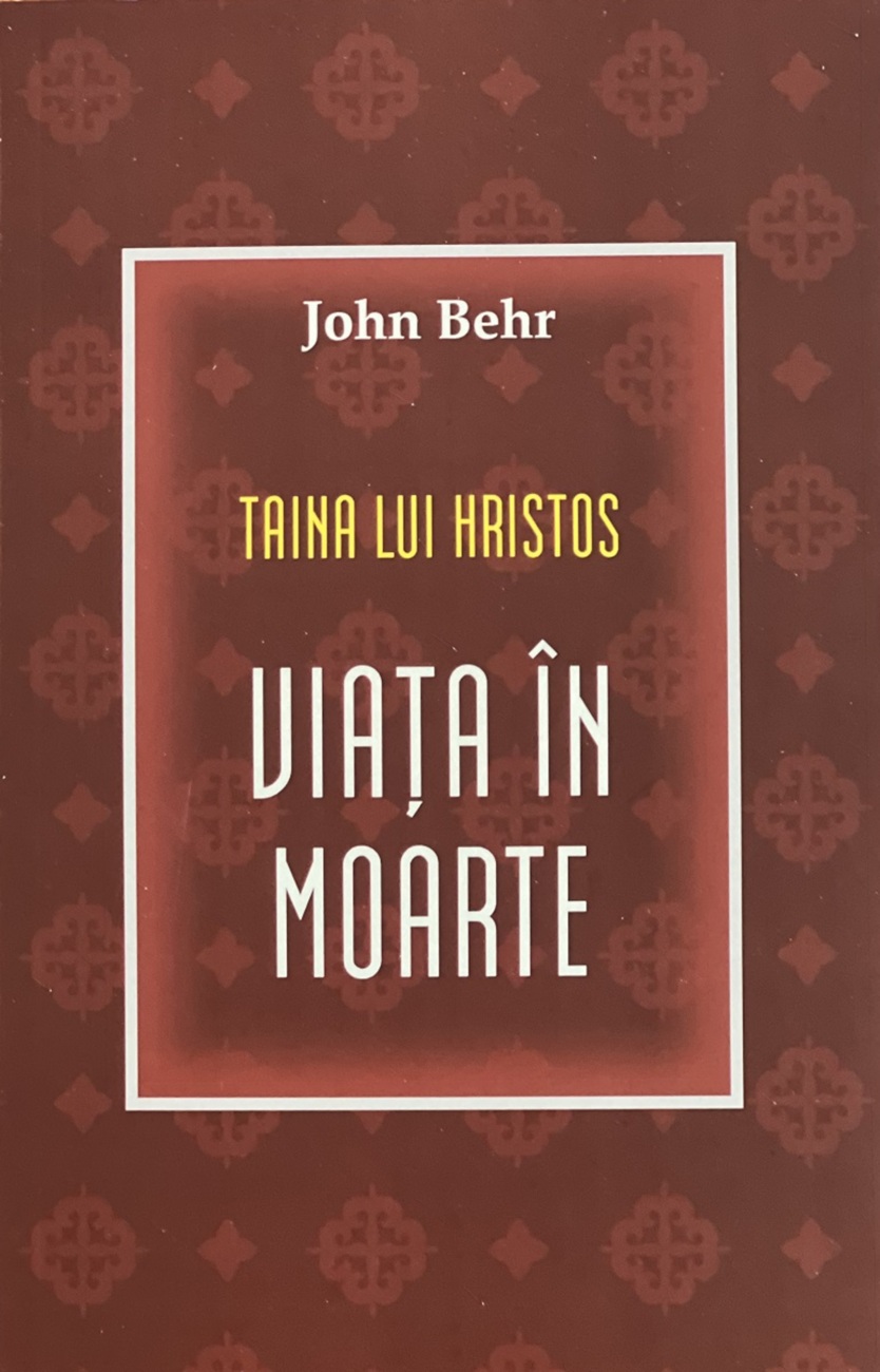 Teologia ca mărturie