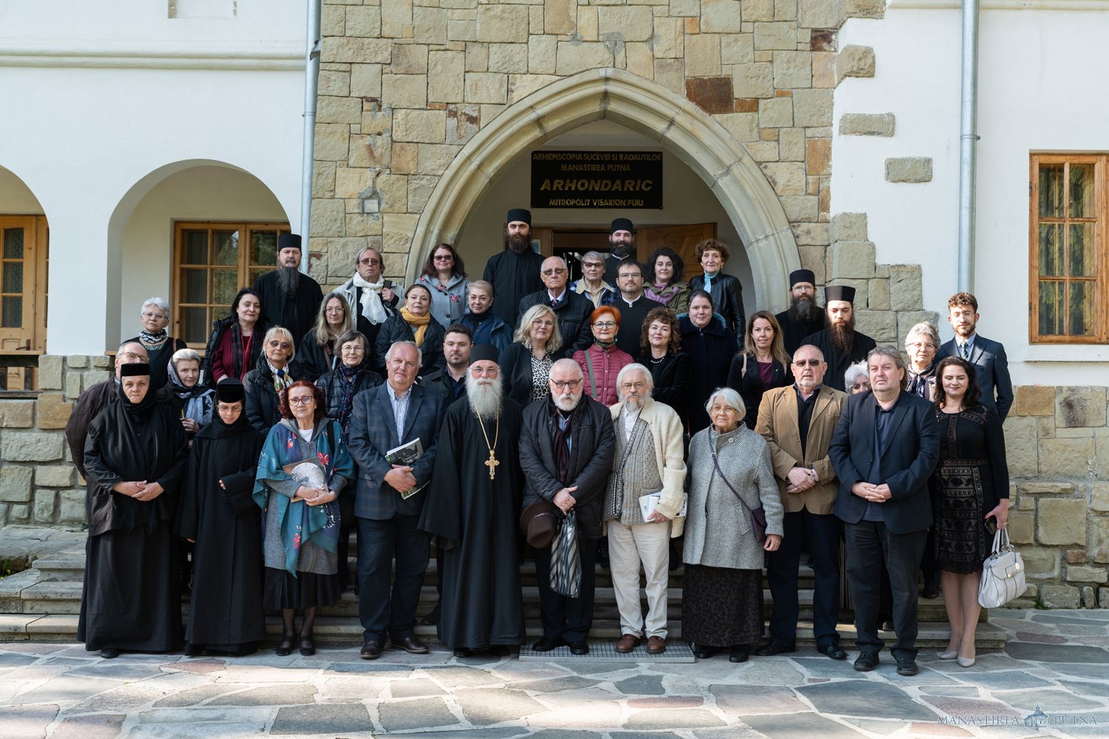 Vernisajul expoziției „Durată românească: libertate și conștiință. In memoriam Dan Hăulică”