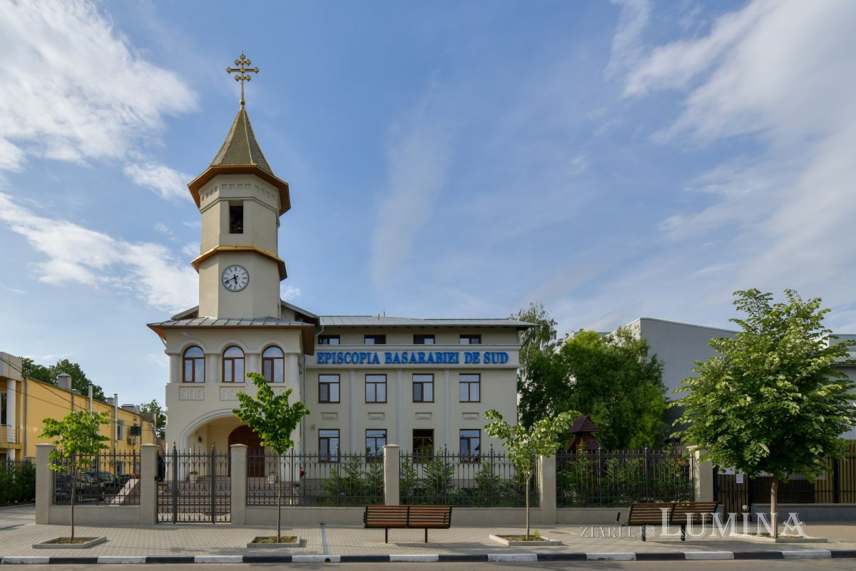 Paraclisul Centrului eparhial din Cahul, Republica Moldova, a primit veșmântul sfințeniei