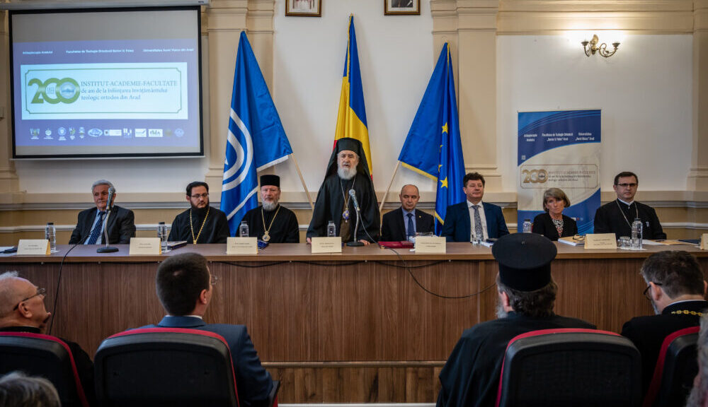 Simpozion național la Arad: „Istorie, cultură și spiritualitate în secolele XIX-XX. Academia Română și Teologia arădeană”