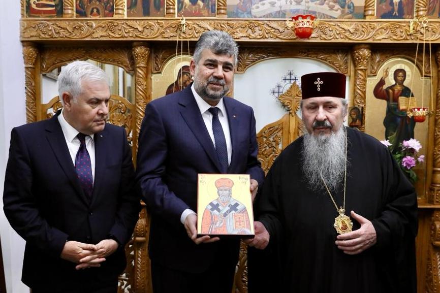 Delegaţie a Parlamentului României, la Mitropolia Basarabiei