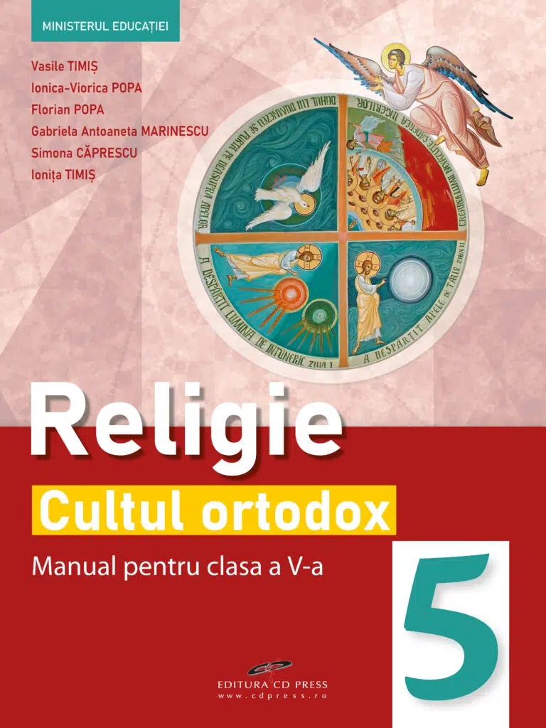 Elevii clasei a V-a vor putea opta pentru un nou manual de Religie Ortodoxă din luna septembrie