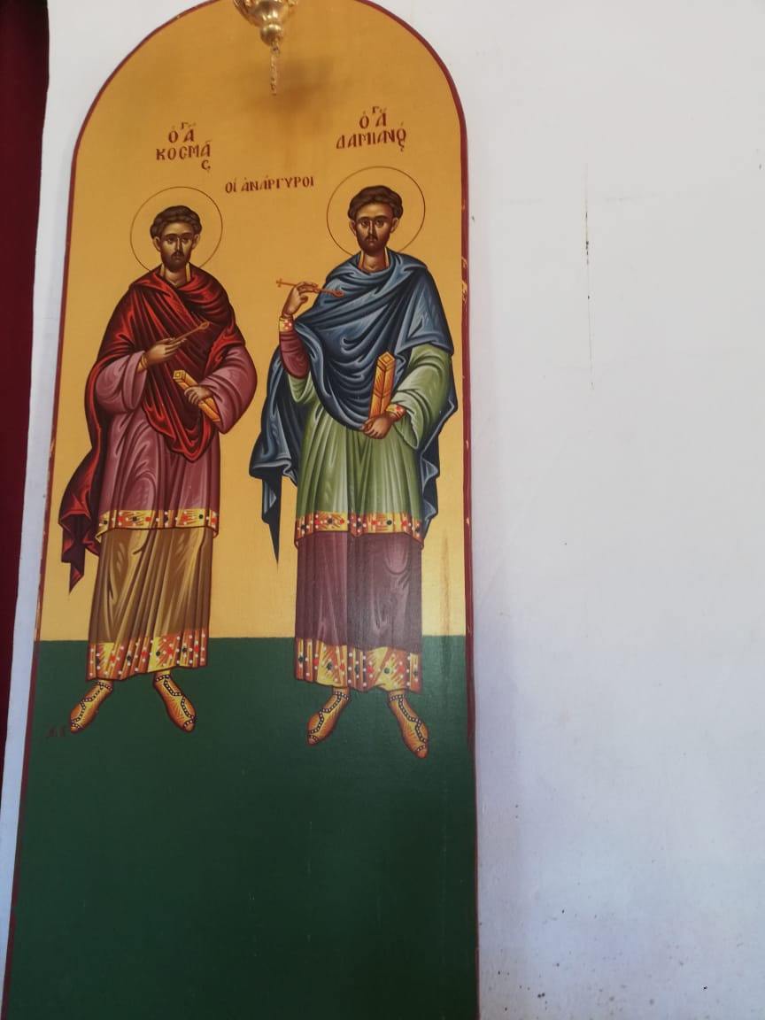 Sfinții Cosma și Damian – hram în parohia de la Mapogoro Sfinții Cosma și Damian – hram în parohia de la Mapogoro