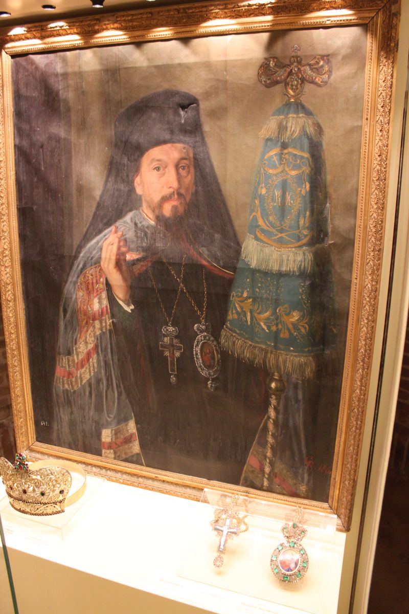 Exponatul lunii iulie 2022: Engolpionul „Iisus Hristos” al Mitropolitului Veniamin Costachi