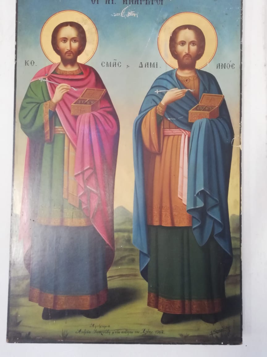 Sfinții Cosma și Damian – hram în parohia de la Mapogoro Sfinții Cosma și Damian – hram în parohia de la Mapogoro