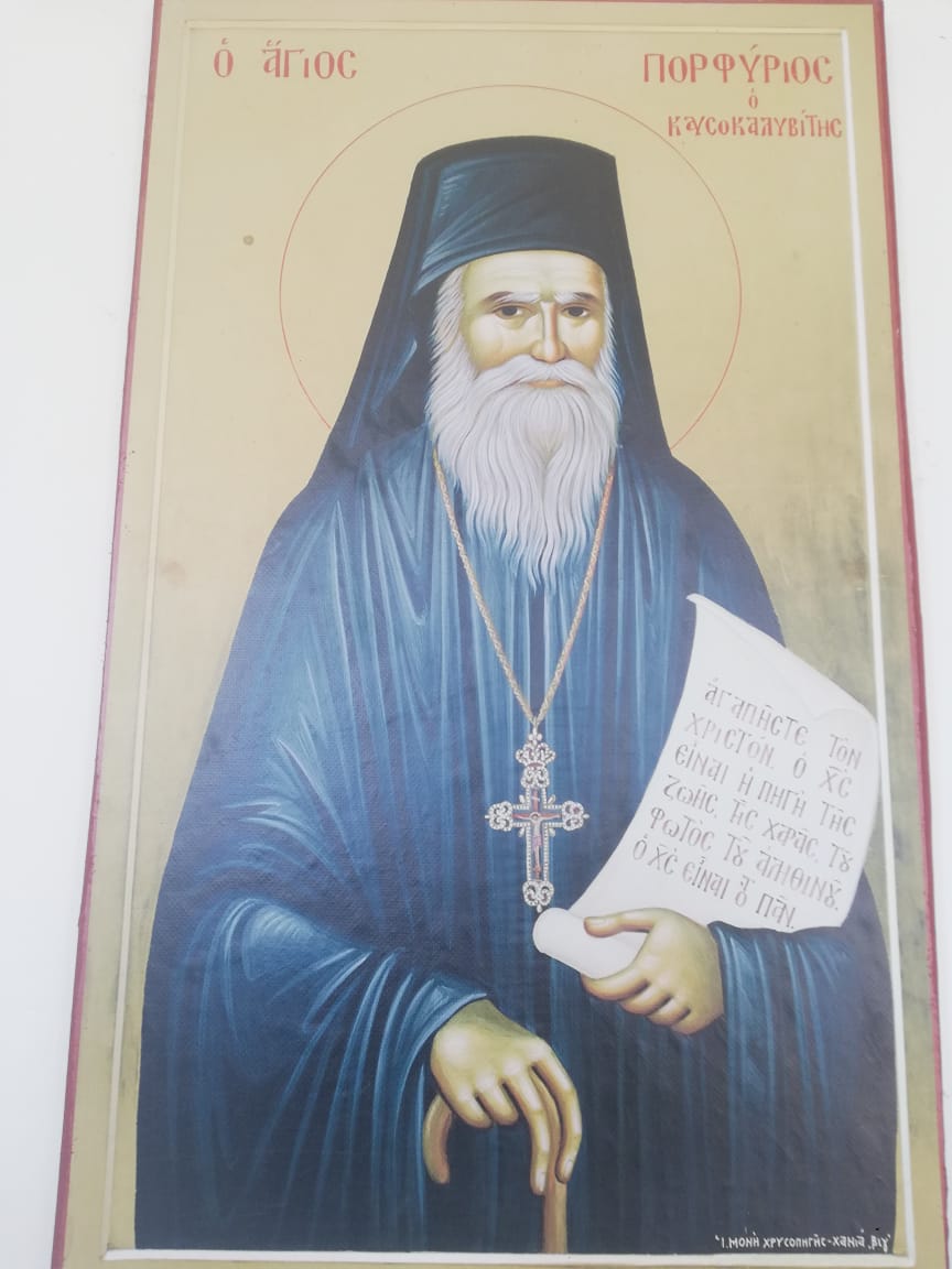 Muntele Igangidungu - Taborul nostru