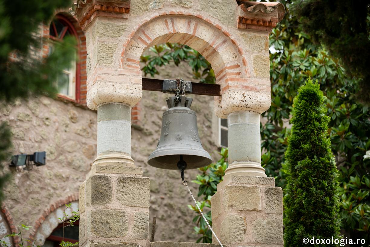 Gheron Iosif Vatopedinul: Al doilea stadiu al pocăinței se numește luminarea