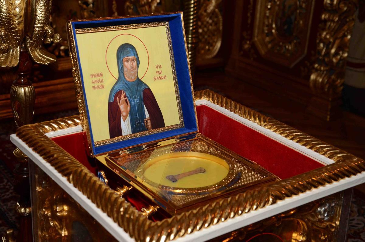 Să-mi amintească neîncetat de neorânduiala ce o am în suflet