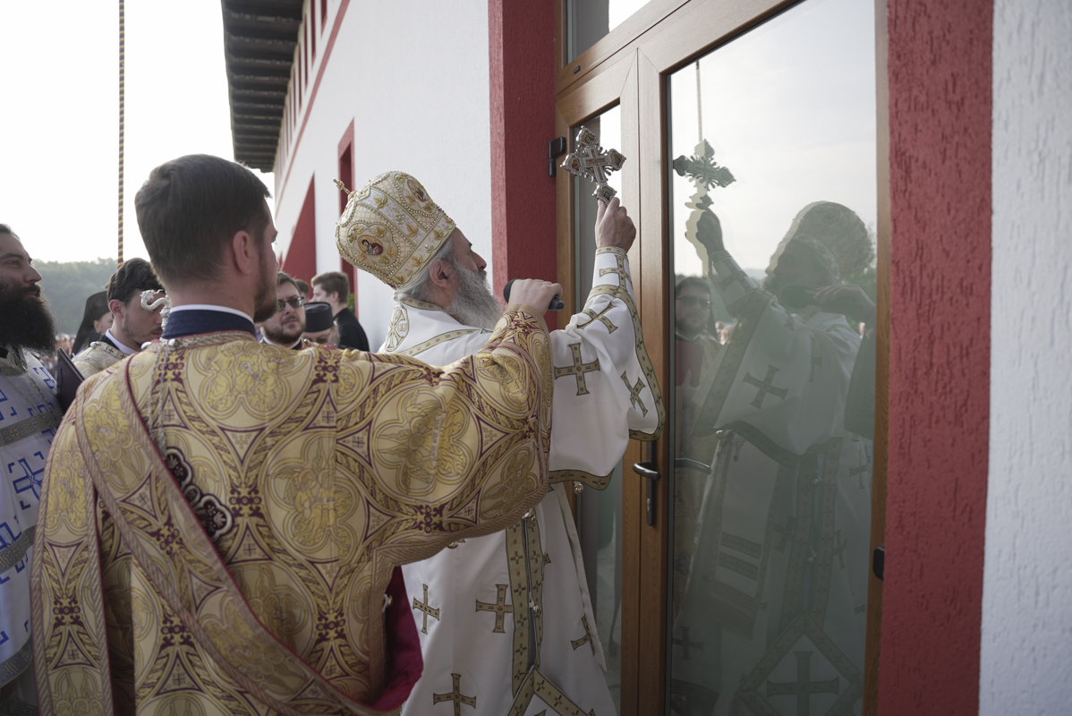 Biserica Schitului Braniște a fost sfințită: „Da, noi suntem zidirea lui Dumnezeu”