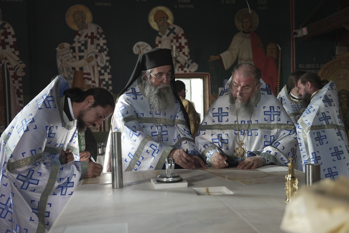 Biserica Schitului Braniște a fost sfințită: „Da, noi suntem zidirea lui Dumnezeu”