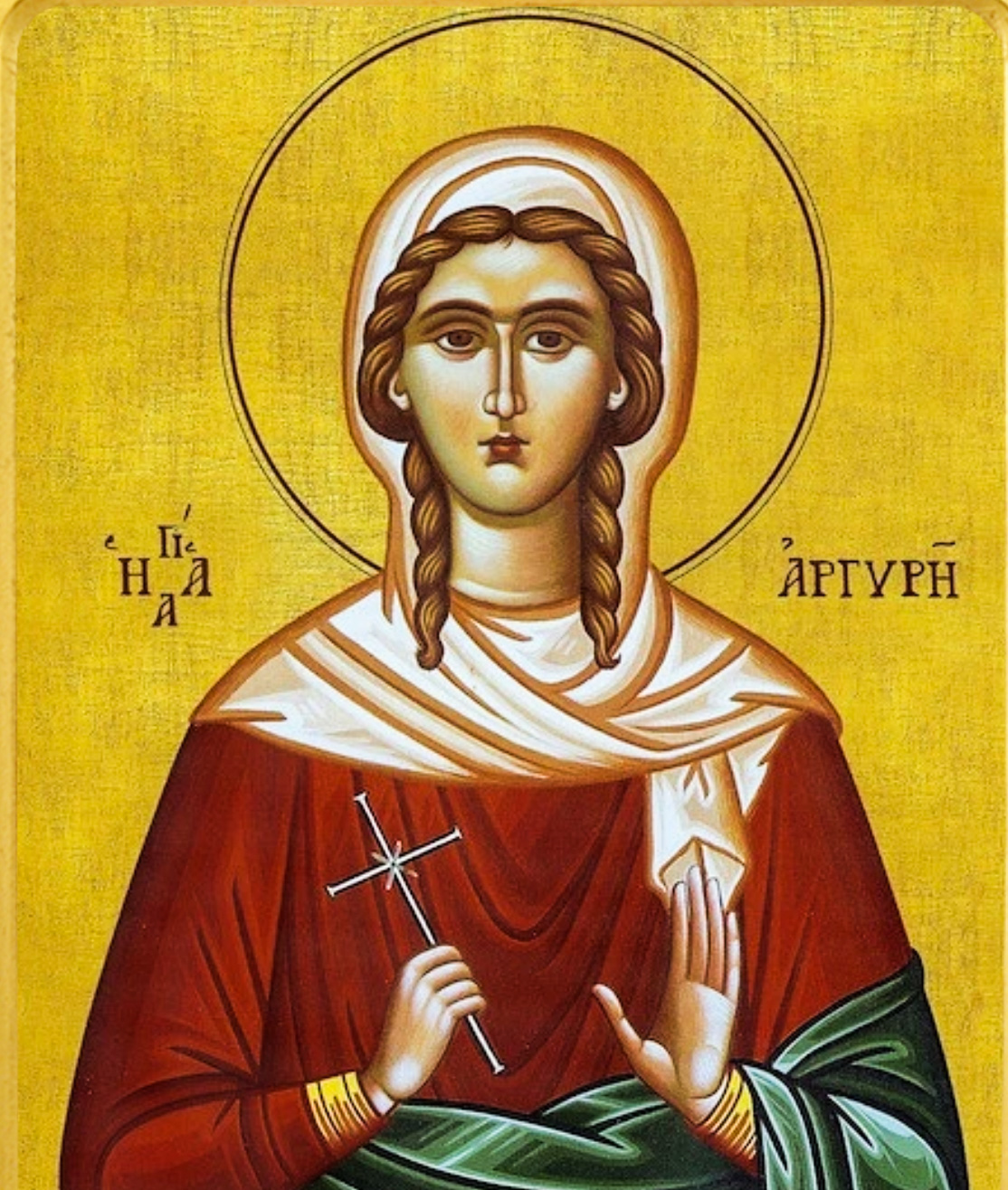 Sfânta Muceniță Arghira