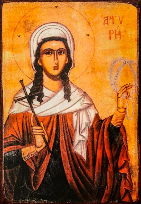 Sfânta Muceniță Arghira