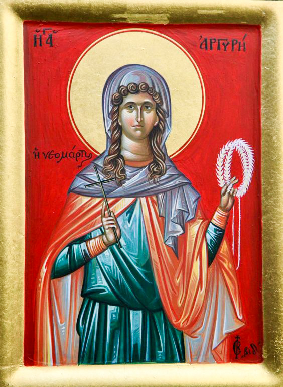 Sfânta Muceniță Arghira