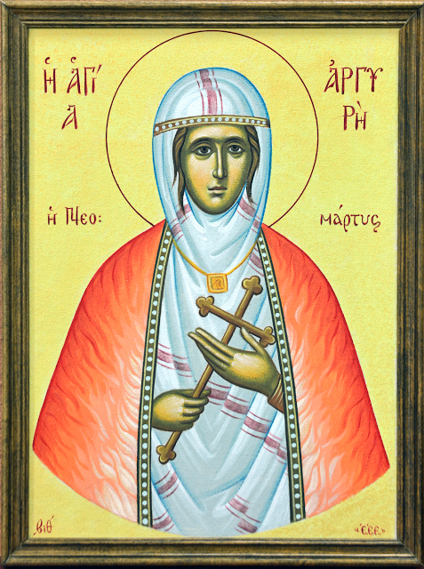 Sfânta Muceniță Arghira