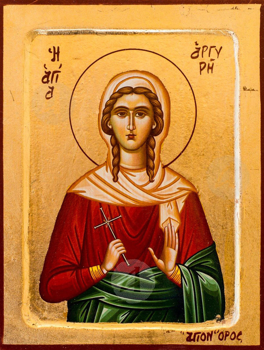 Sfânta Muceniță Arghira