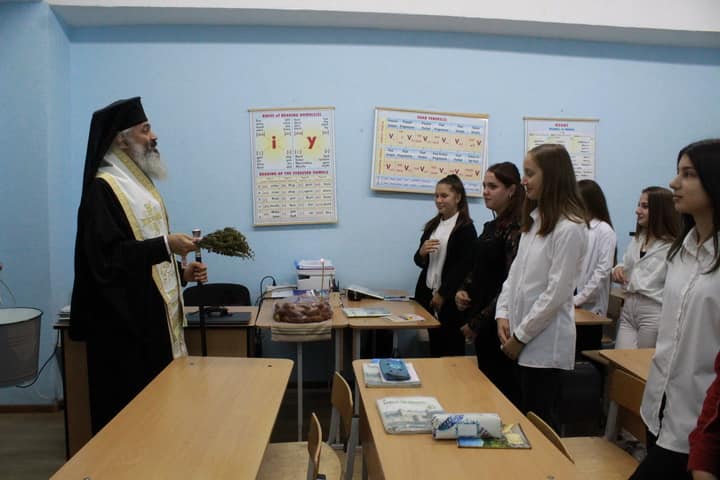 Liceul „Mihai Eminescu” din Fălești, sfințit de către PS Antonie