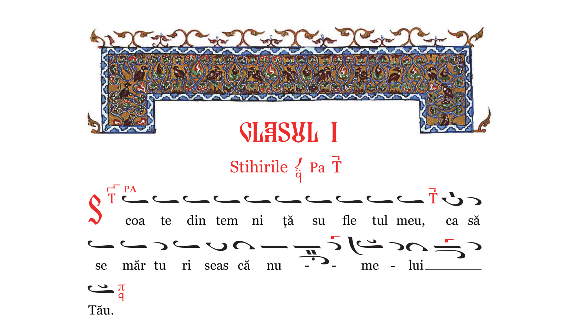 (Video) Stihiri la „Doamne, Strigat-am...”, glasul I – Grupul Psaltic Theodor V. Stupcanu