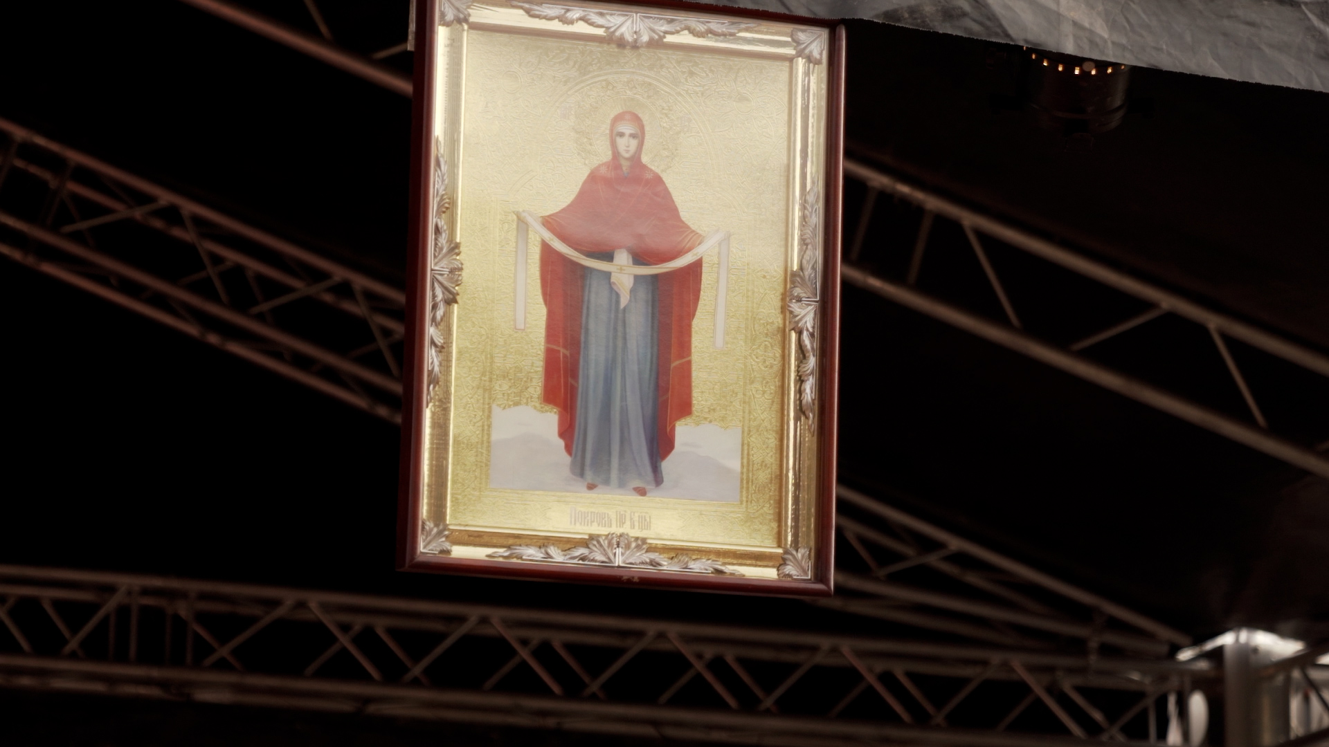 Sfințirea bisericii Parohiei Vânători din județul Iași