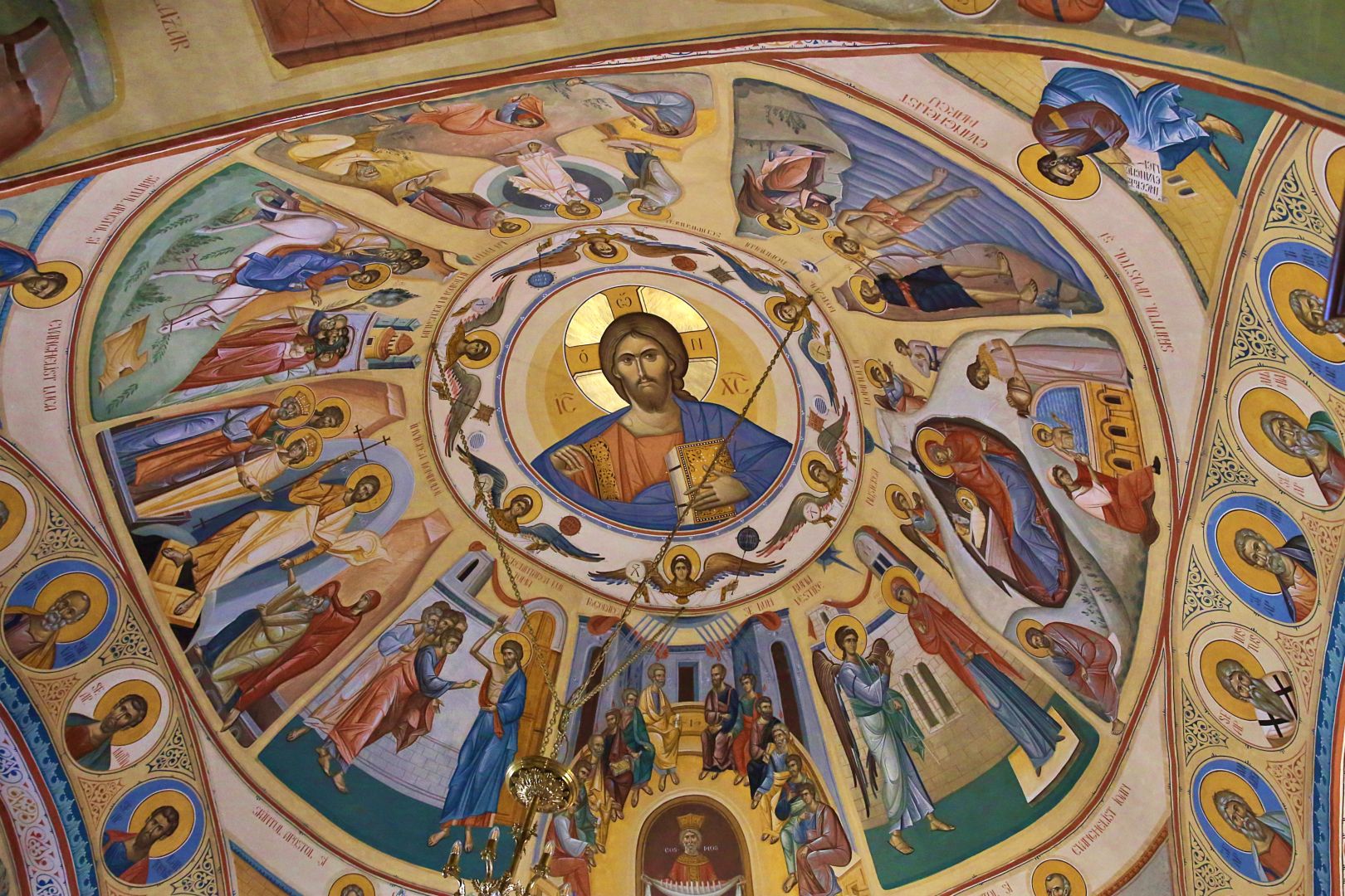 Biserica din Popricani a fost resfințită de PS Nichifor Botoșăneanul