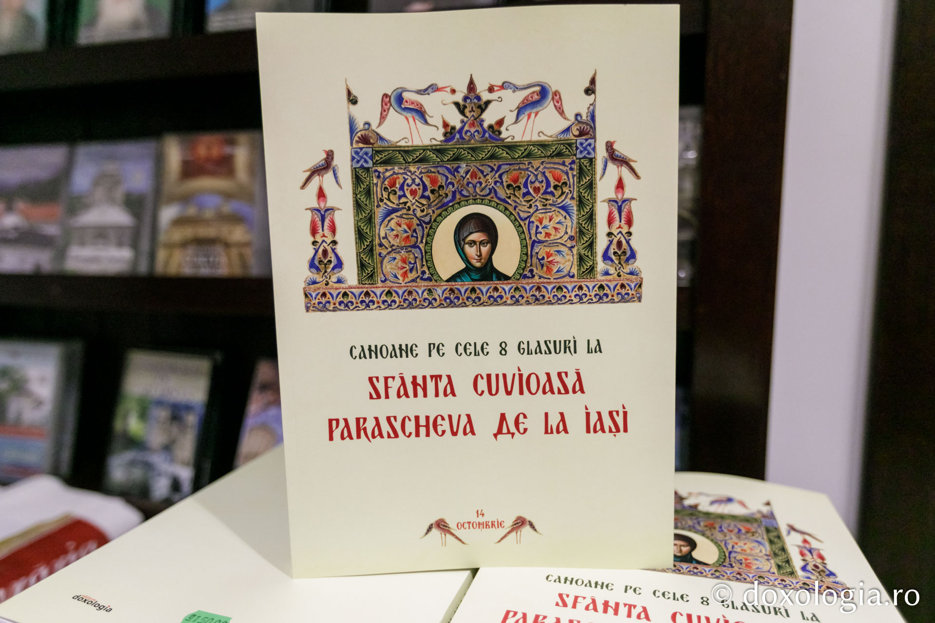 Hram 	2022: Prezentare de carte şi miniconcert dedicat Sfintei Cuvioase Parascheva, la Librăria Doxologia