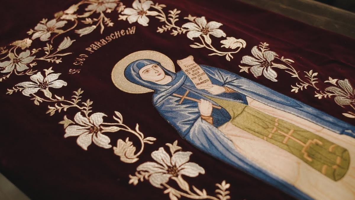 Impresii la citirea Acatistului Sfintei Cuvioase Parascheva