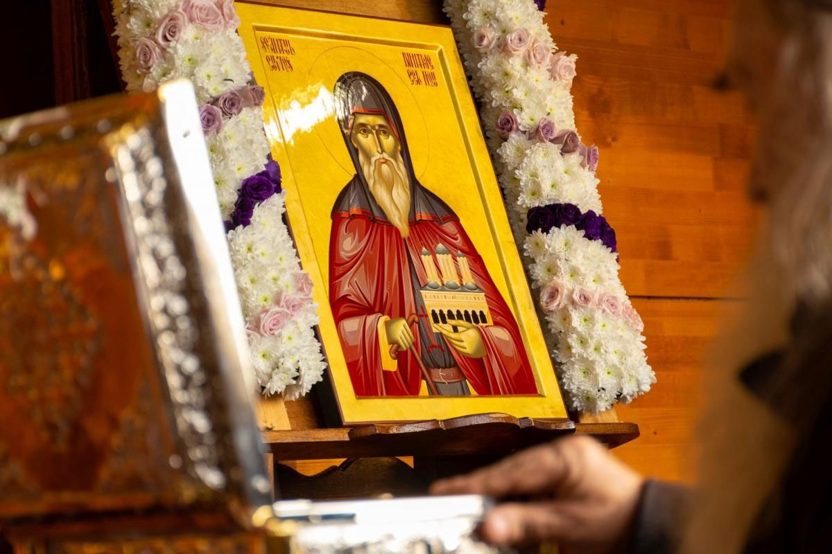 Programul sărbătorii Sfântului Cuvios Dimitrie cel Nou, 22-28 octombrie 2022