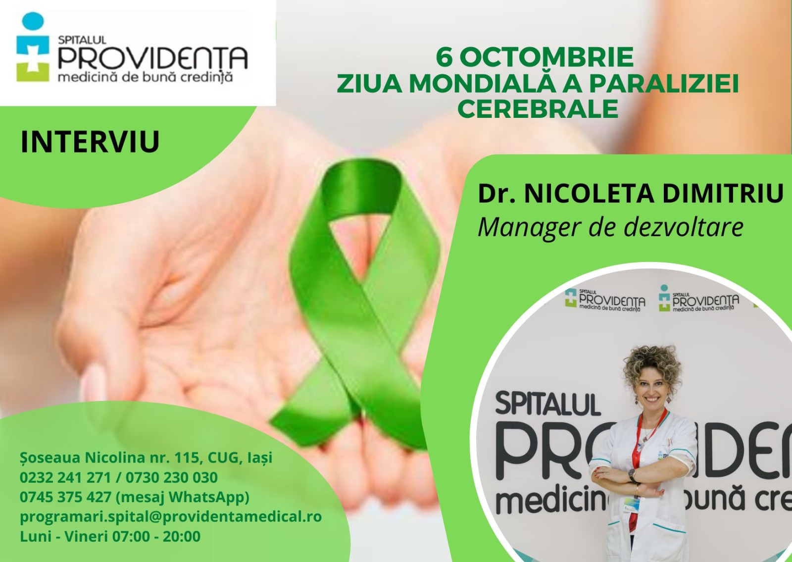 6 octombrie – Ziua mondială a paraliziei cerebrale 6 octombrie – Ziua mondială a paraliziei cerebrale
