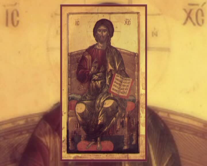 Revelație și Euharistie