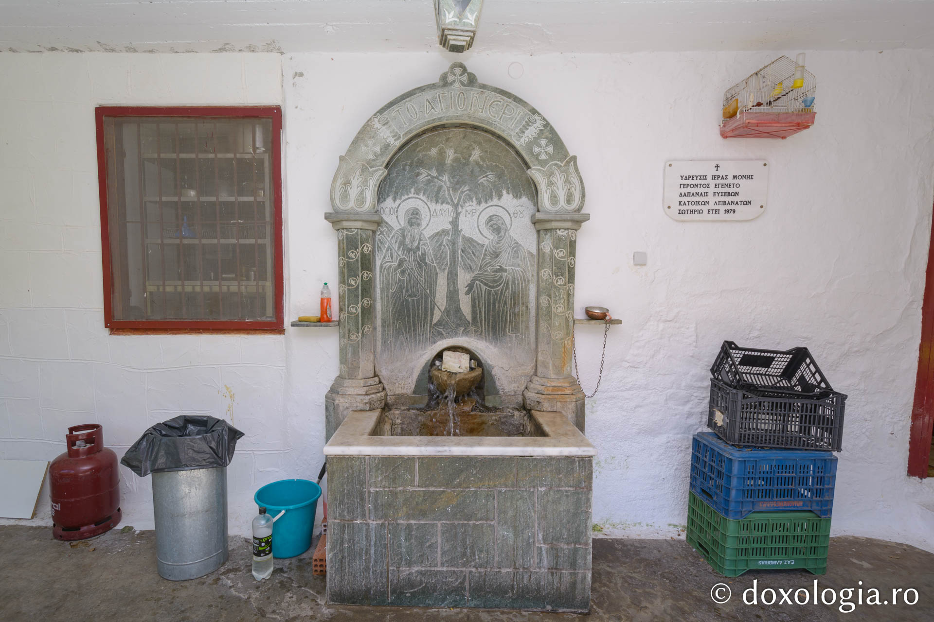 Aghiasma Cuviosului David din Evia