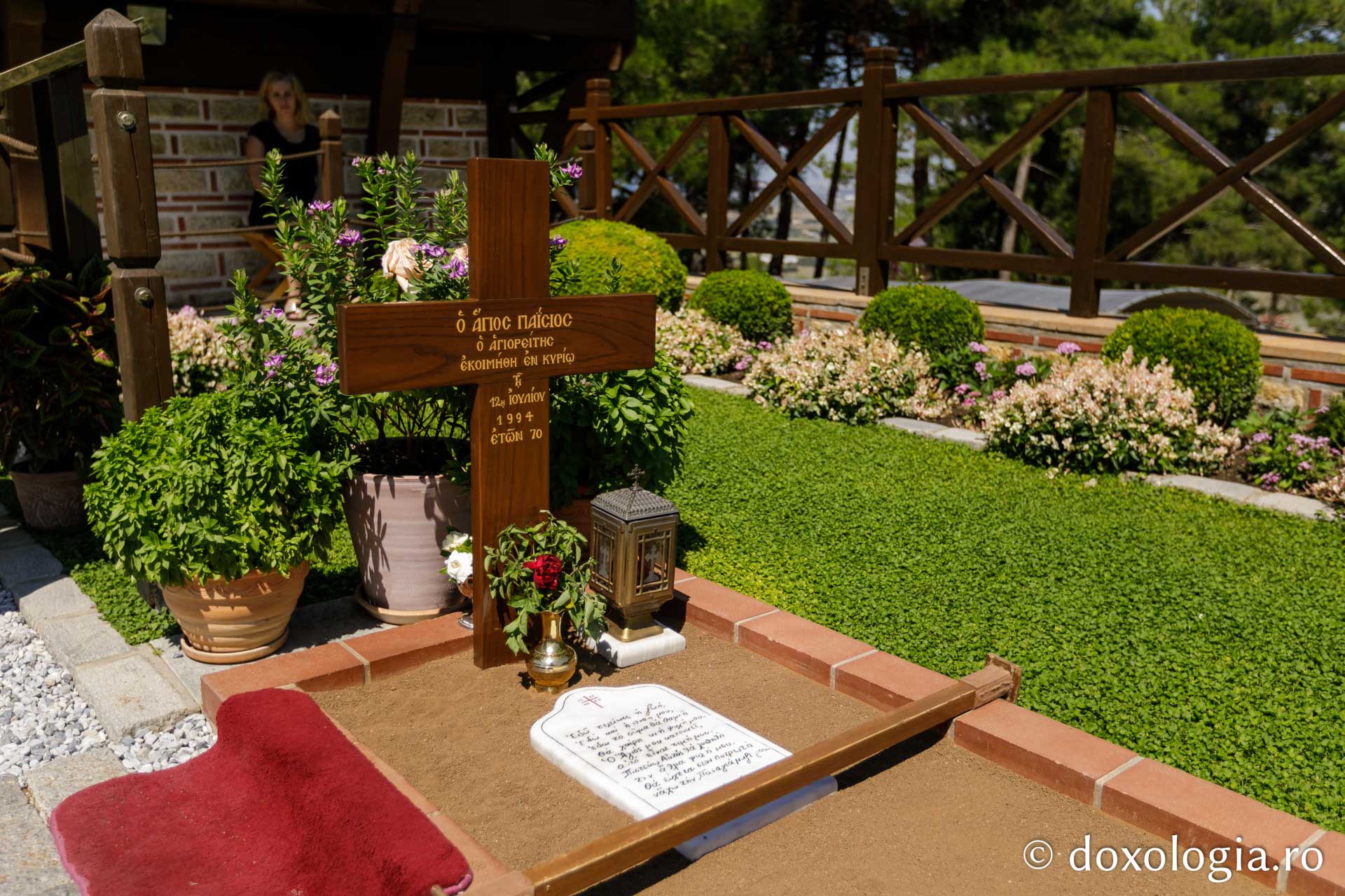 Mormântul Cuviosului Paisie Aghioritul