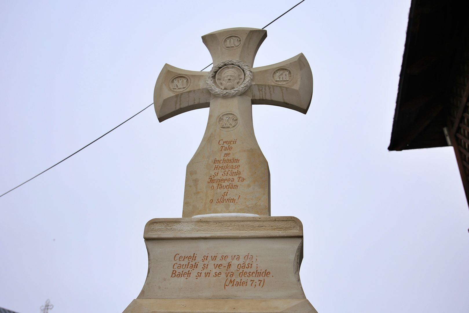 Mitropolitul Moldovei și Bucovinei a sfințit paraclisul Bisericii „Sfinții Trei Ierarhi” din Humulești