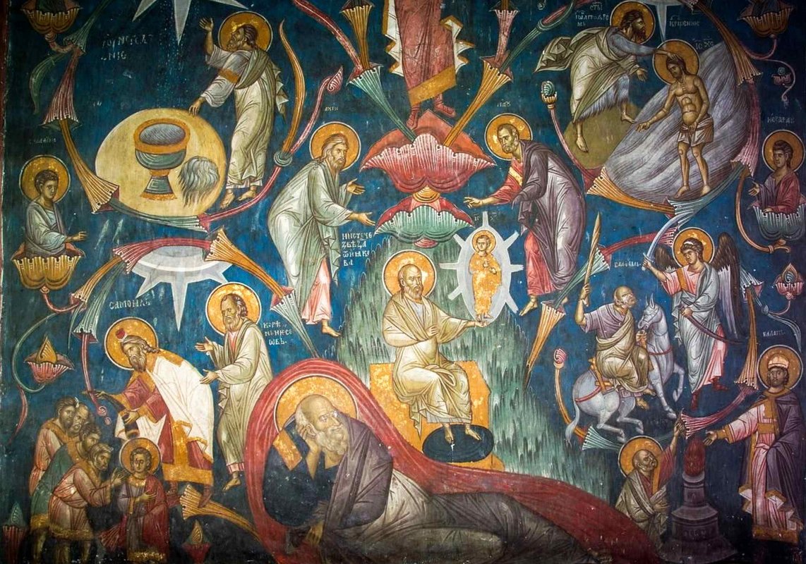 Strămoșii și făgăduința