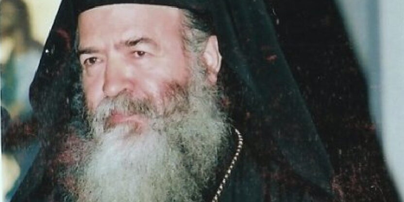 Viața Arhimandritului Daniil Gouvalis