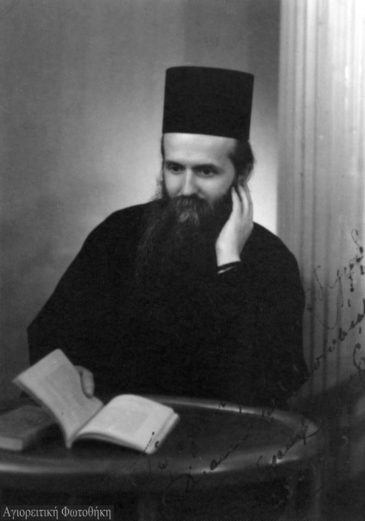 Cuviosul Gherasim Mikraghiananitul