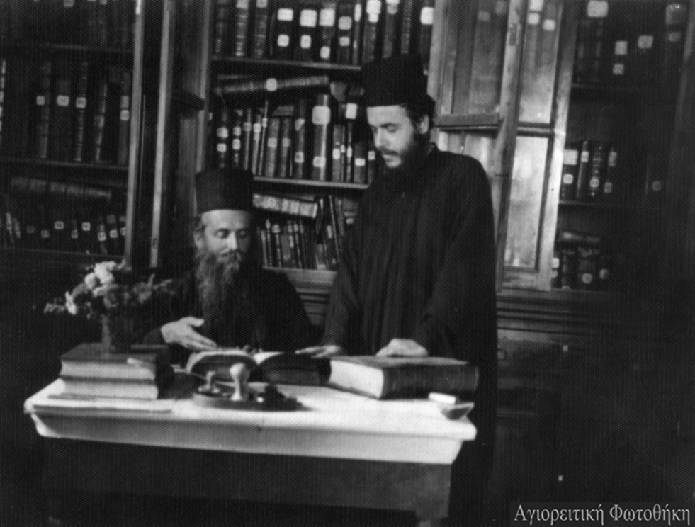 Cuviosul Gherasim Mikraghiananitul