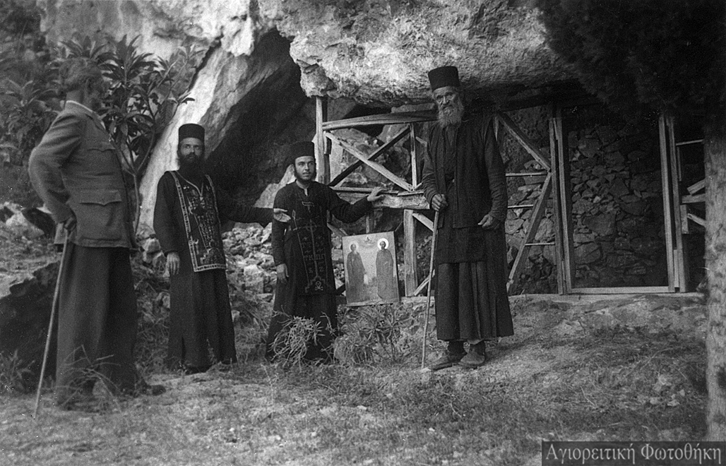 Cuviosul Gherasim Mikraghiananitul