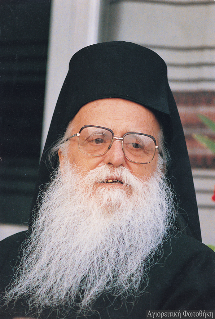 Cuviosul Gherasim Mikraghiananitul Cuviosul Gherasim Mikraghiananitul