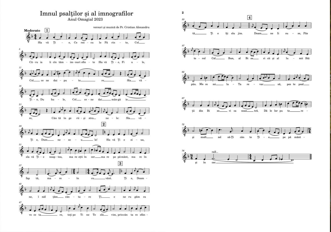 Proclamarea anului 2023 în Patriarhia Română ca „Anul omagial al pastorației persoanelor vârstnice” și „Anul comemorativ al imnografilor și cântăreților bisericești (psalți)”