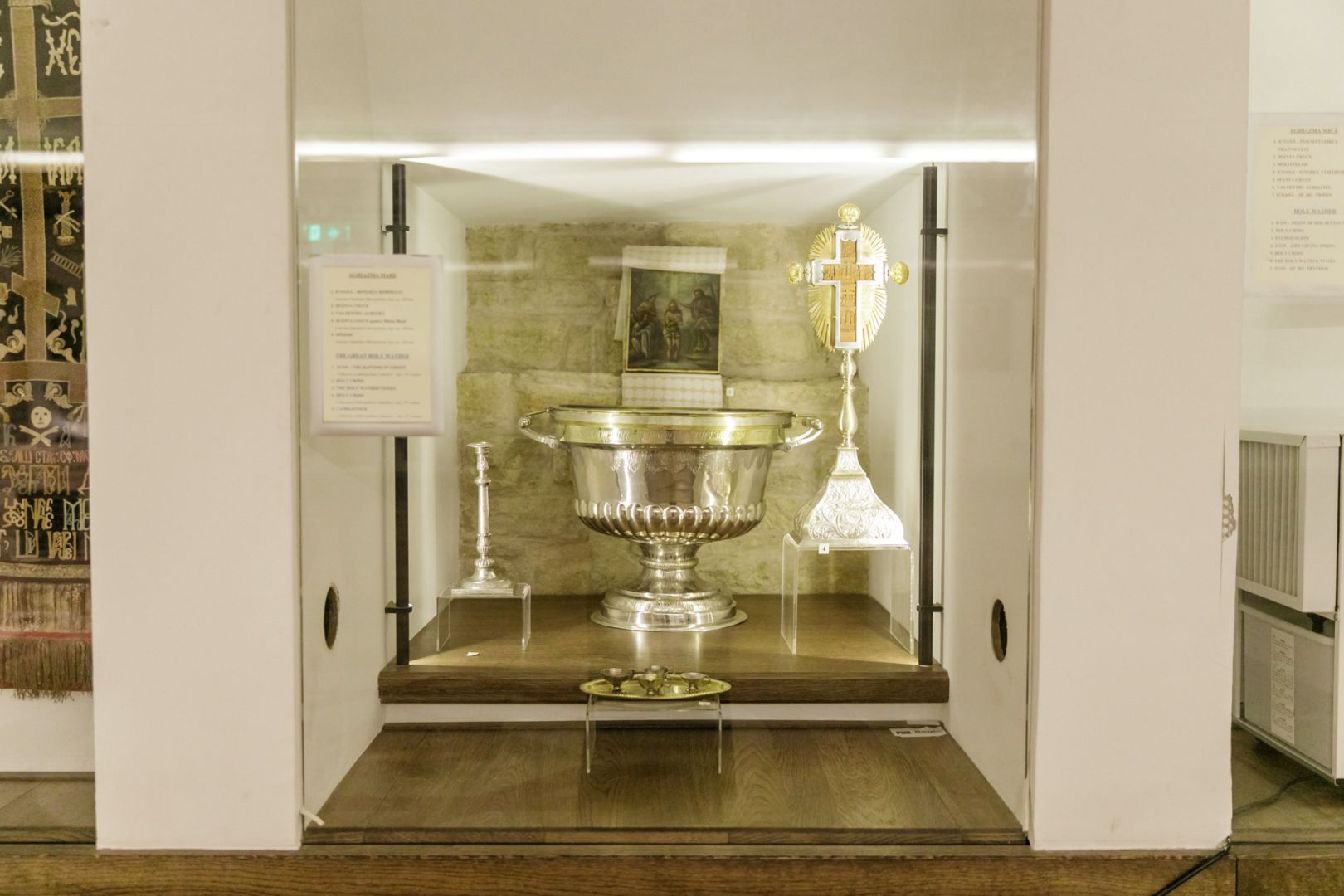 Exponatul lunii ianuarie 2023: Aghiasmatar dăruit de Mitropolitul Veniamin Costachi