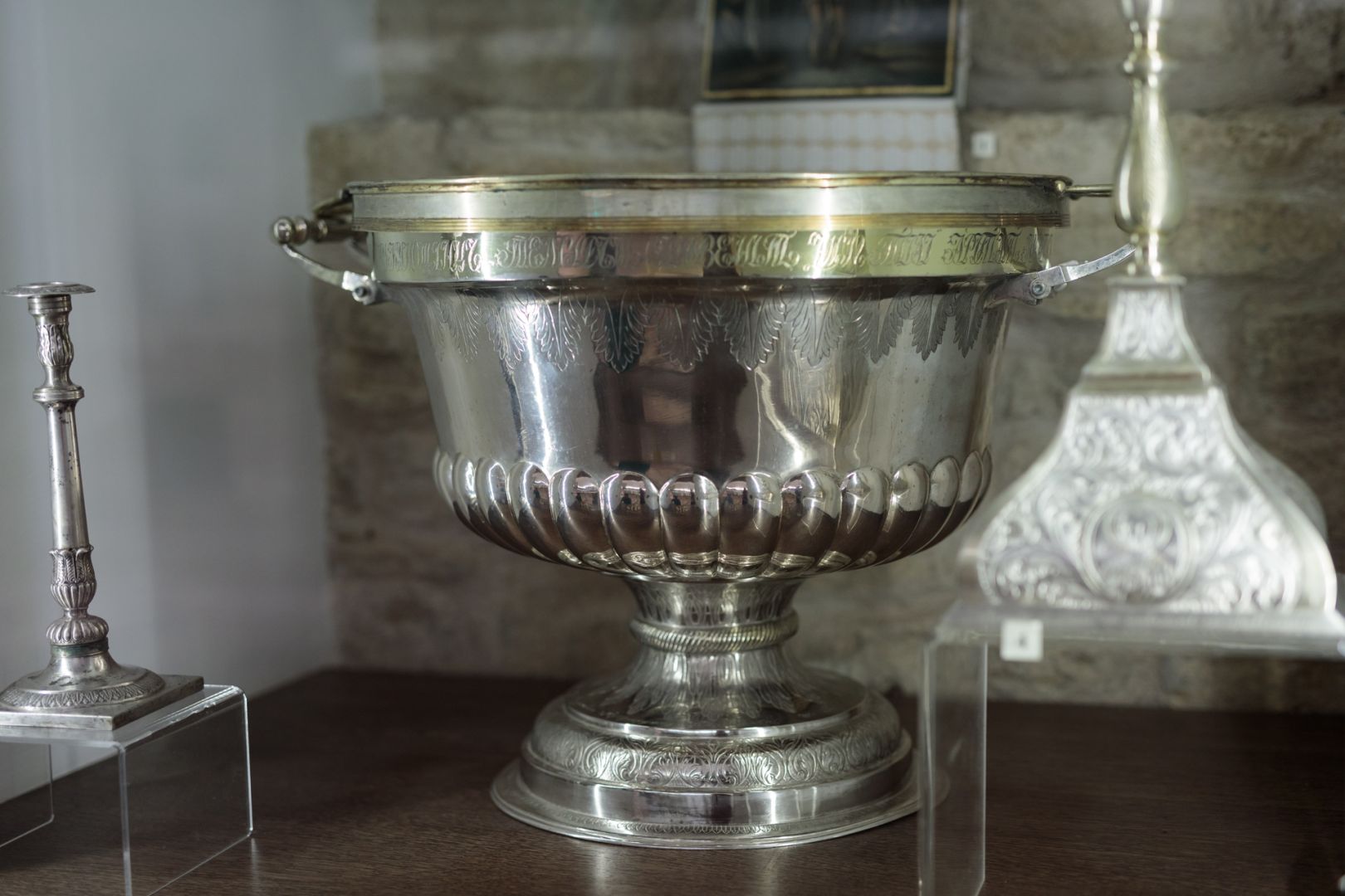 Exponatul lunii ianuarie 2023: Aghiasmatar dăruit de Mitropolitul Veniamin Costachi