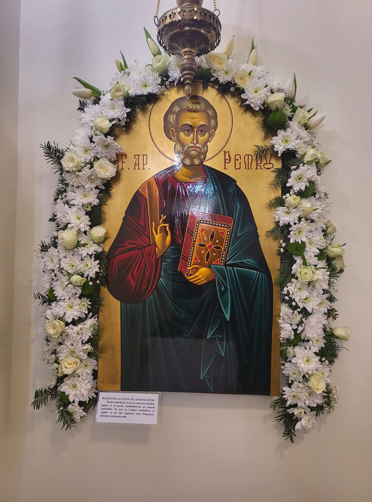 Parohia Pietrărie din Iași și-a serbat hramul în ziua Cinstirii lanţului Sfântului Apostol Petru