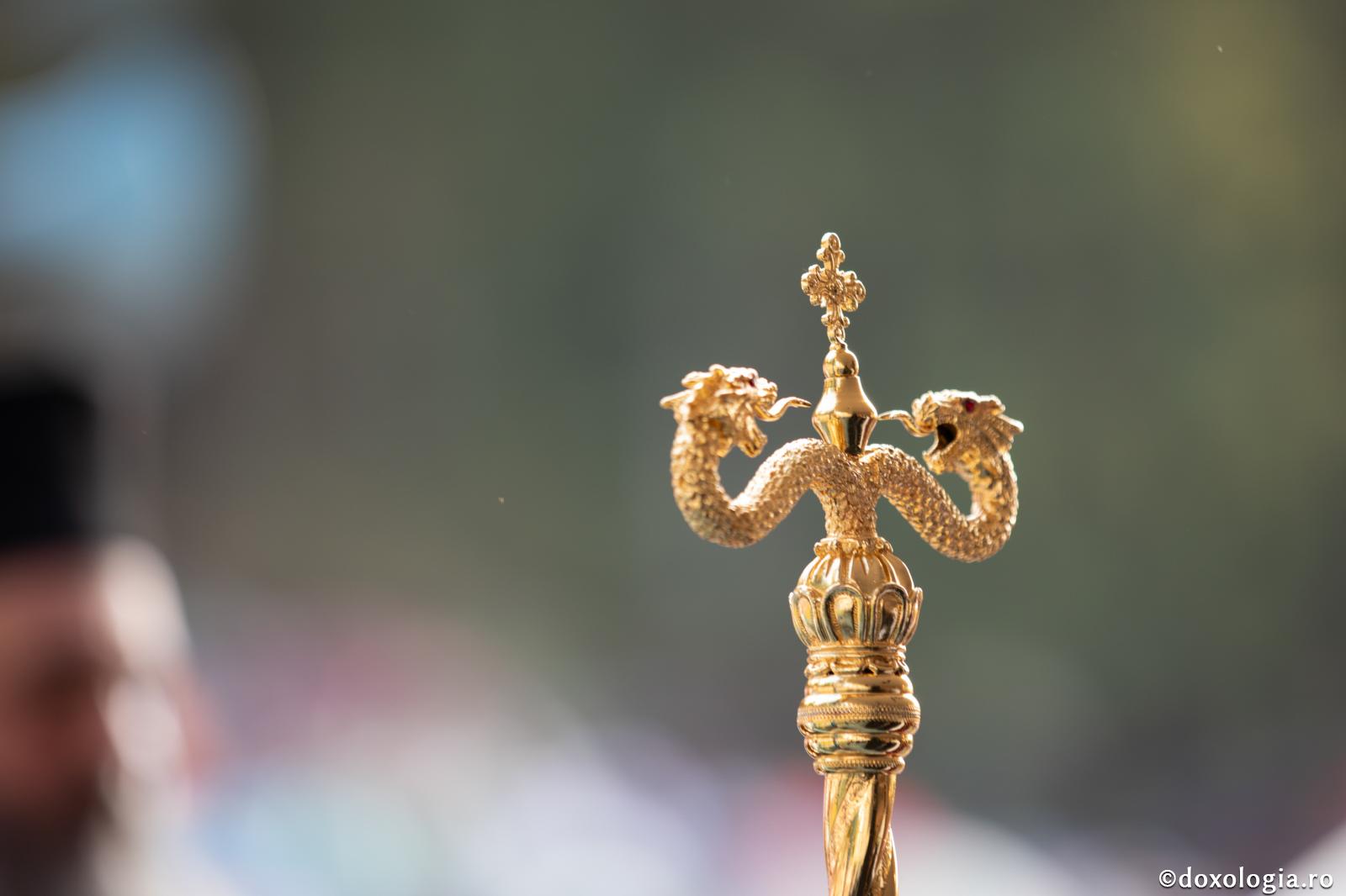 Viața Mitropolitului Simeon al Evhaitelor