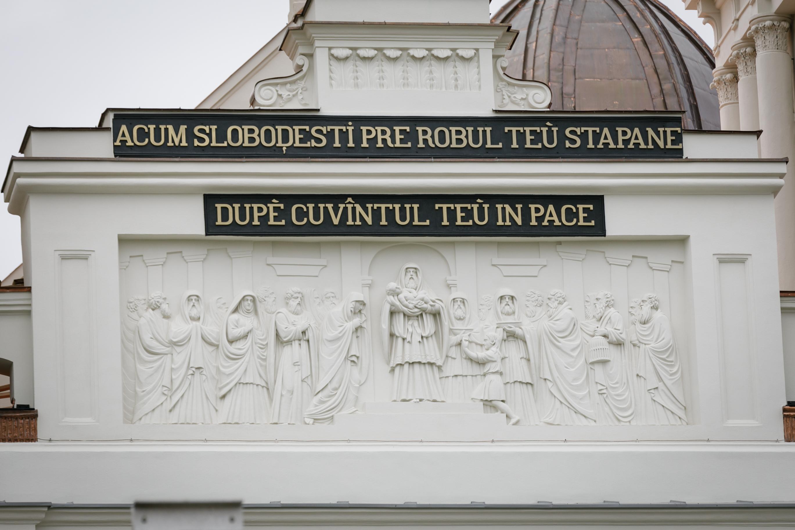 Întâmpinarea Domnului, hramul istoric al Catedralei Mitropolitane din Iaşi | Comunicat de presă