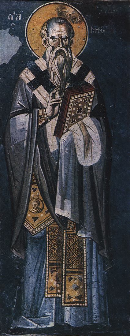 Sfântul Clement, Arhiepiscopul Ohridei Sfântul Clement, Arhiepiscopul Ohridei