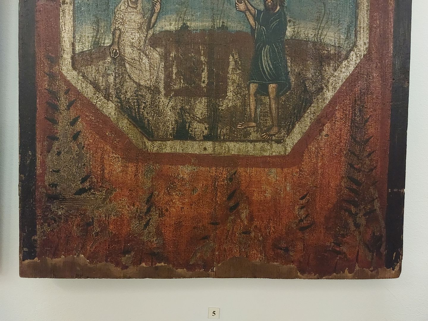 Exponatul lunii martie 2023: Icoana „Adam lucrând pământul și Eva torcând”