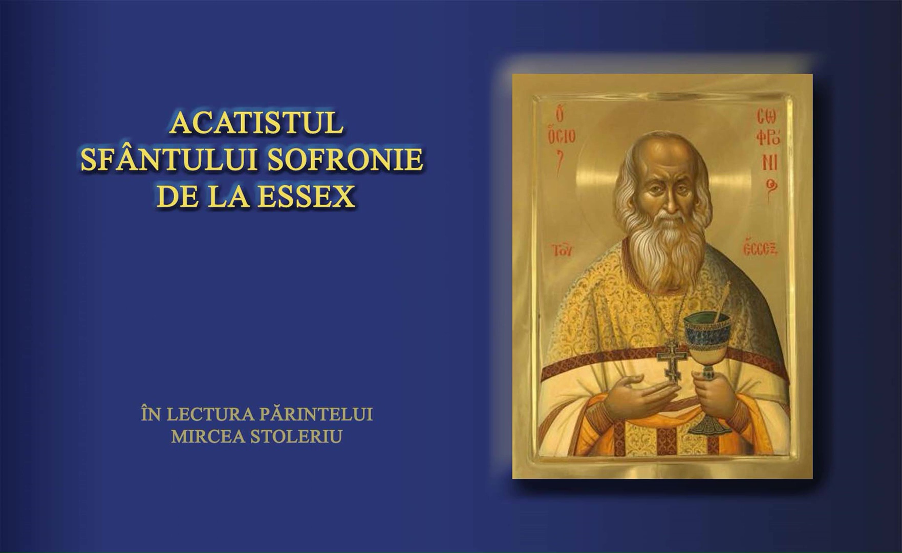 Cand Se Citeste Acatistul Pruncilor Avortati Acatistul Sfintei Cuvioase Parascheva | Doxologia